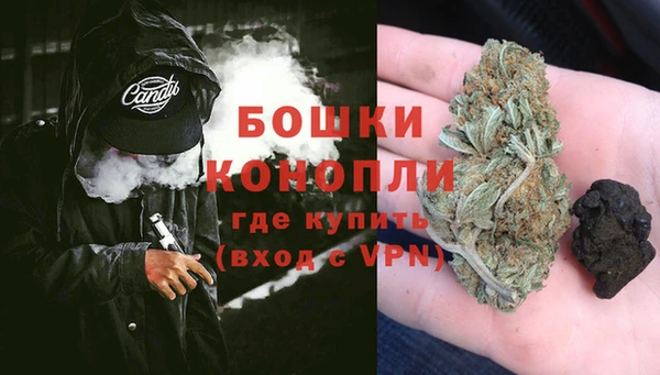 прущая мука Бугульма